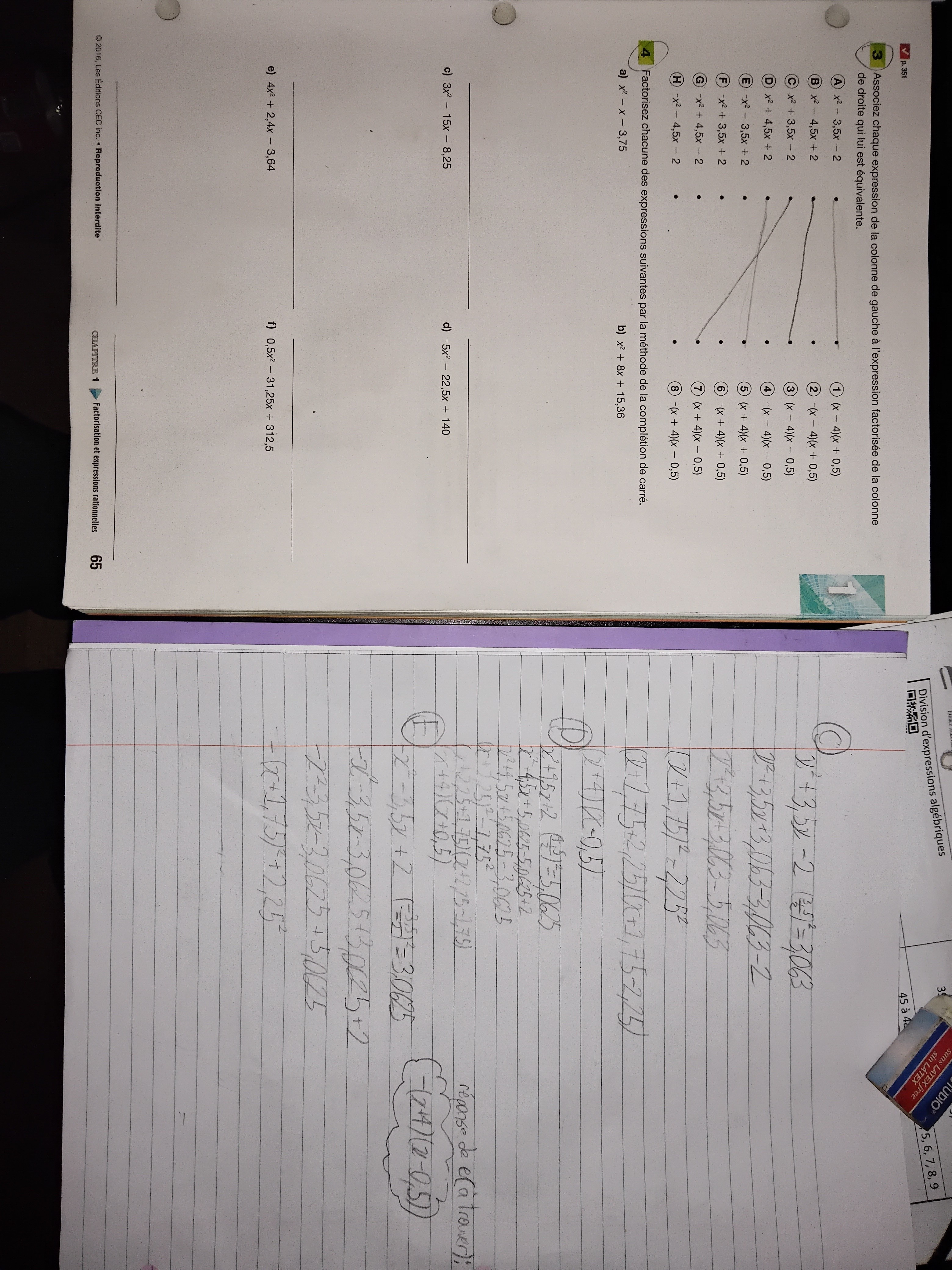 User: "16870912813384939683140099331584.jpg"