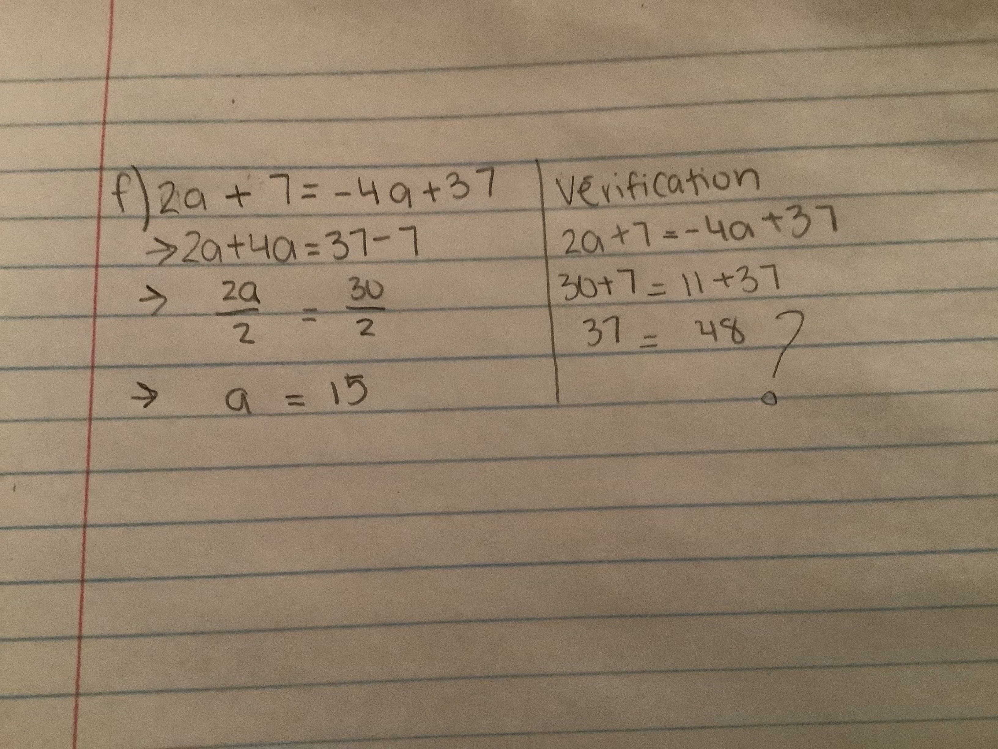 56003D15-7990-4AA9-AEB3-130072A57B85.jpeg