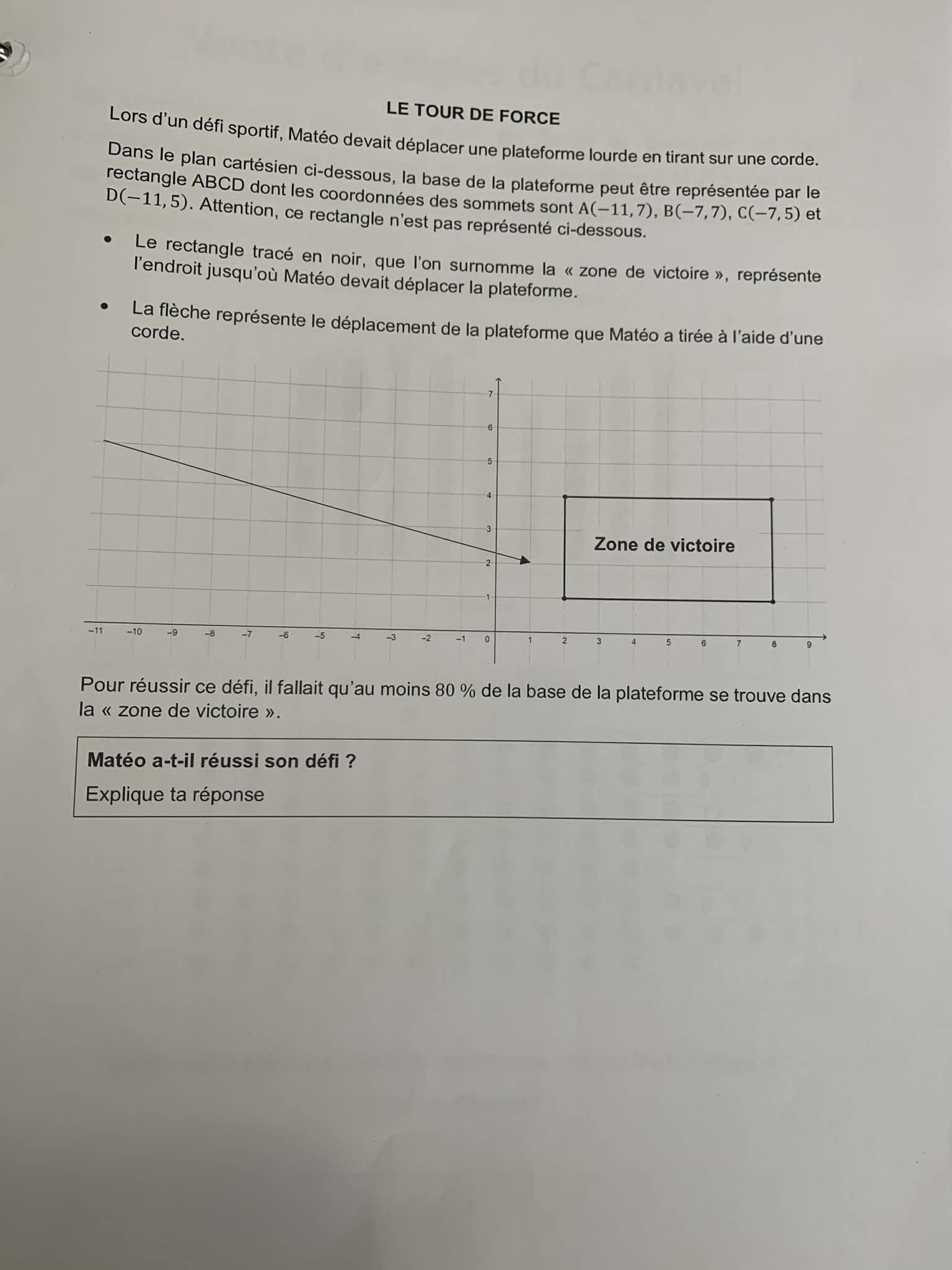 5b7ee7f2-f572-47df-91c9-f62ced4e7e53.jpg