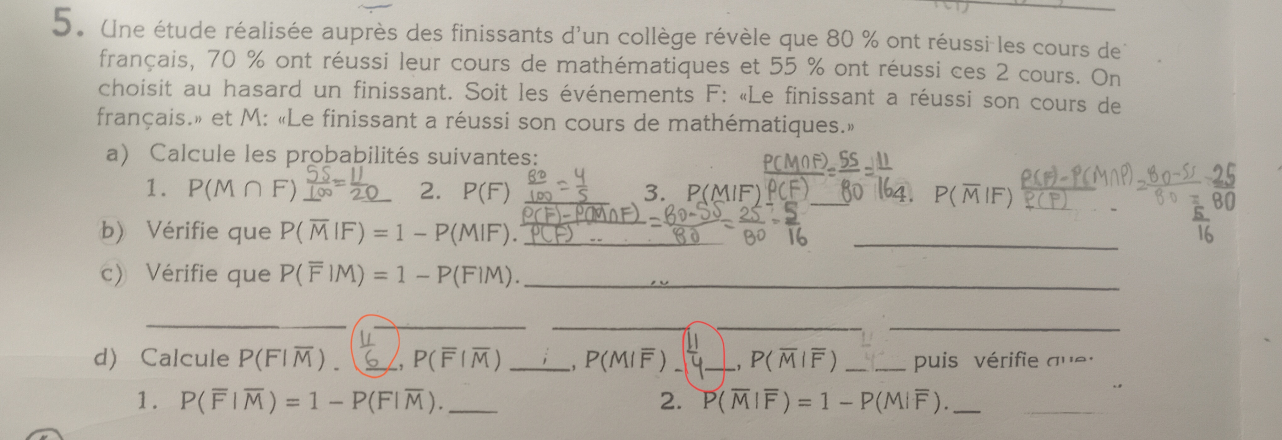 20260523_155923.jpg