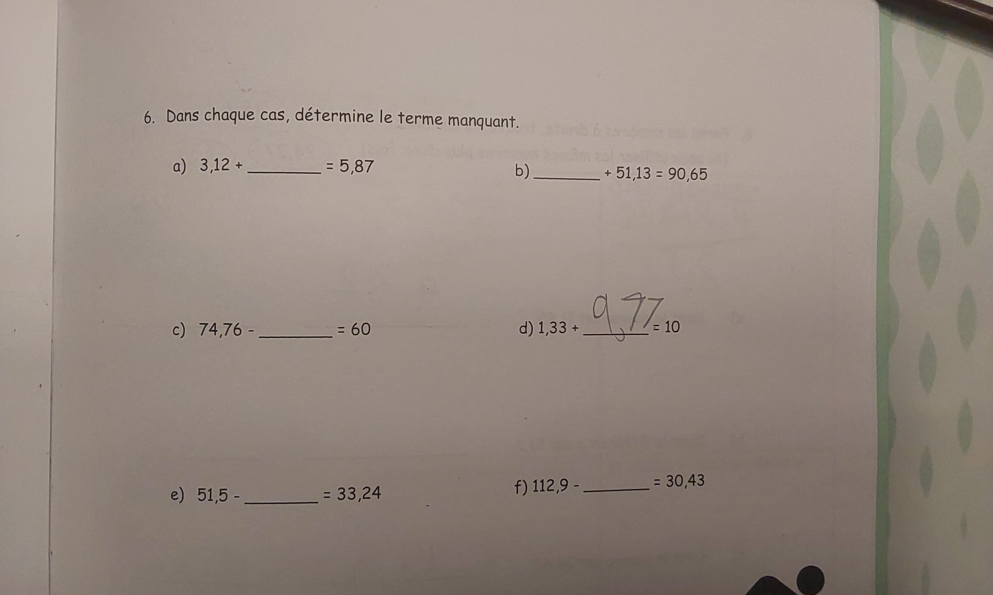 20260409_194053.jpg