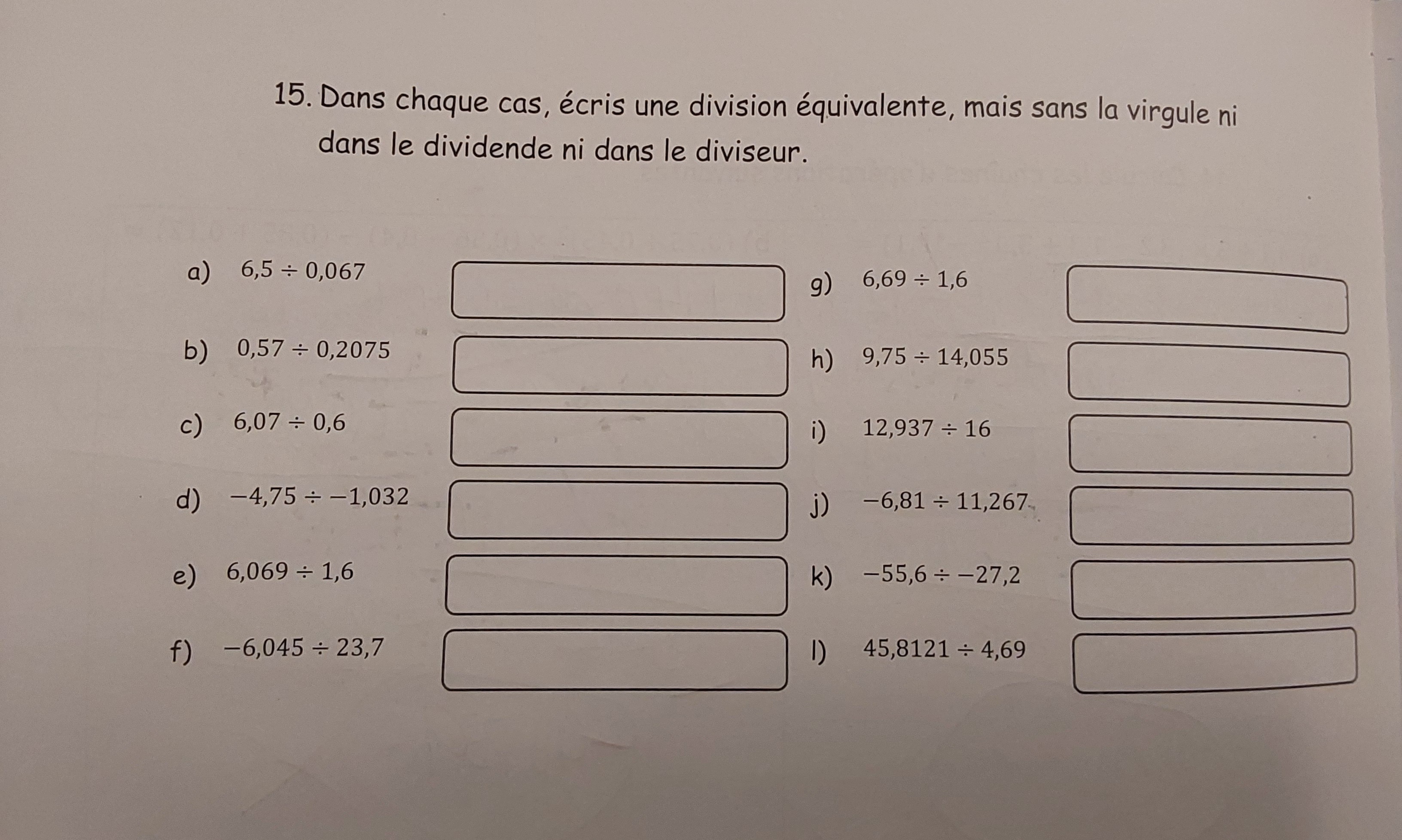 20260414_170445.jpg