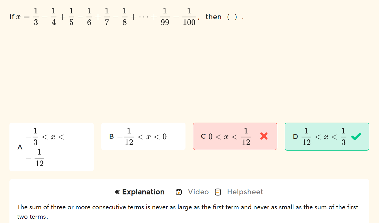 屏幕截图 2023-07-30 121208.png