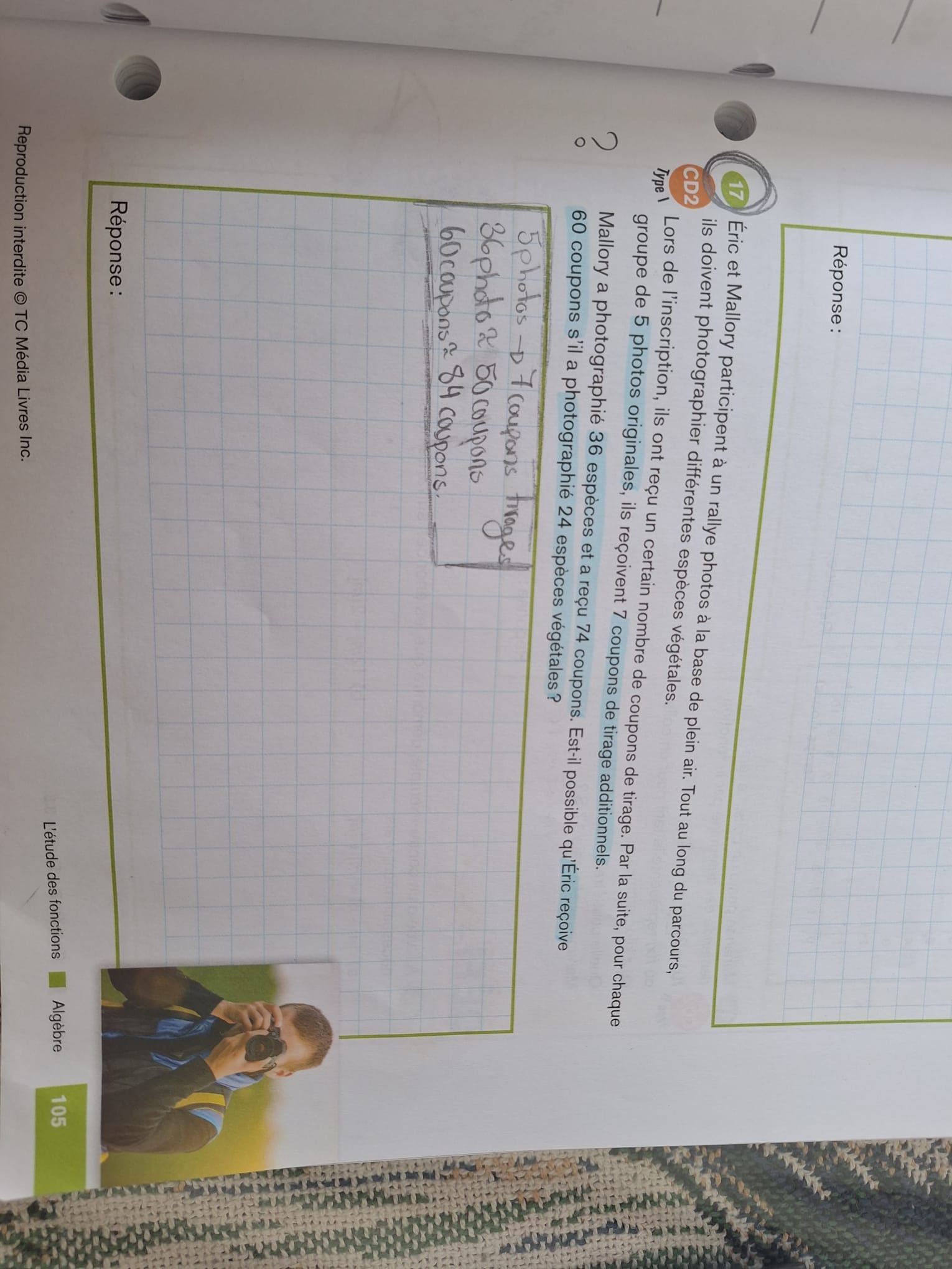 WhatsApp Image 2024-02-25 at 10.43.01.jpeg