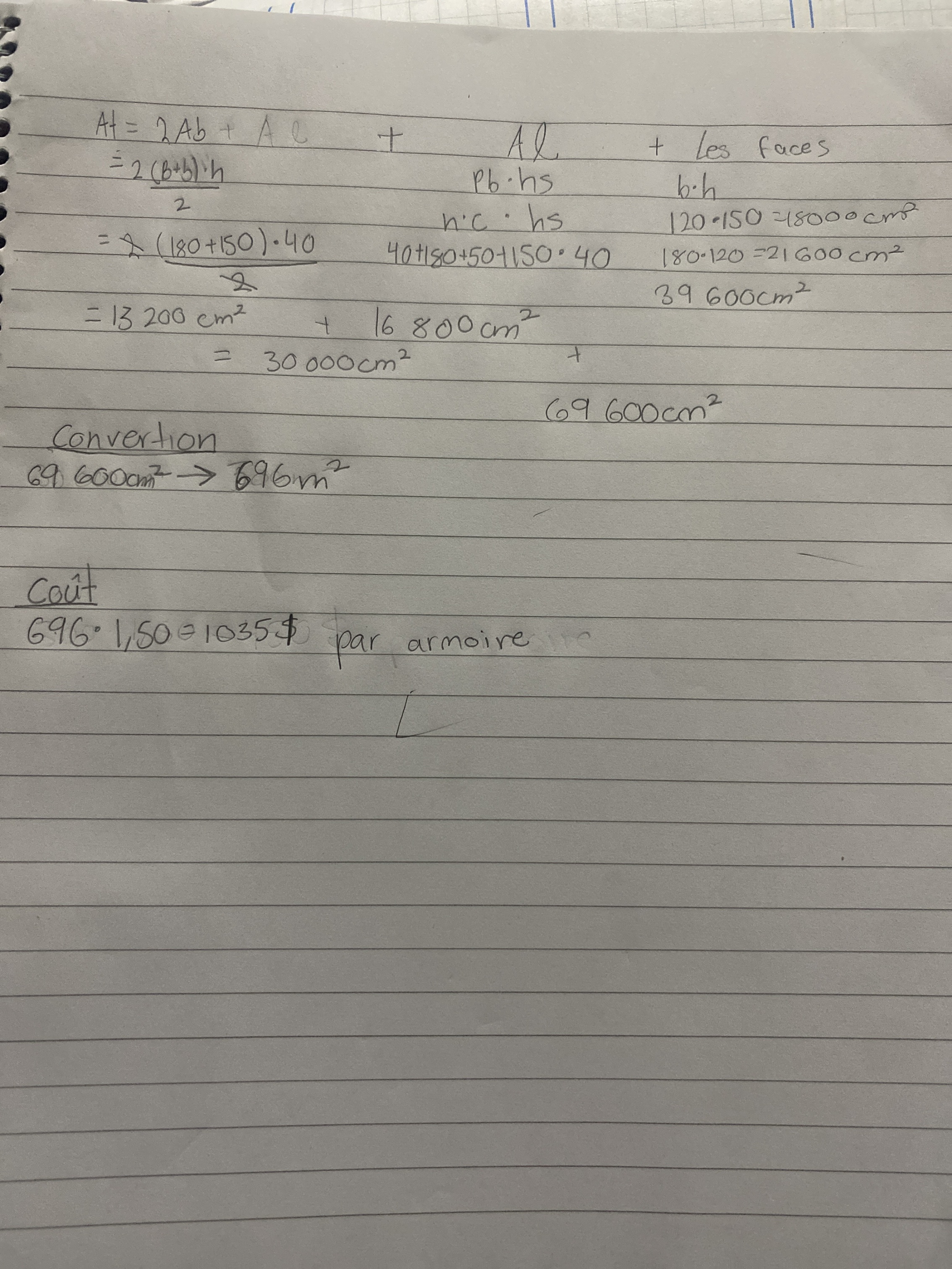 Image_260616_202206.jpeg