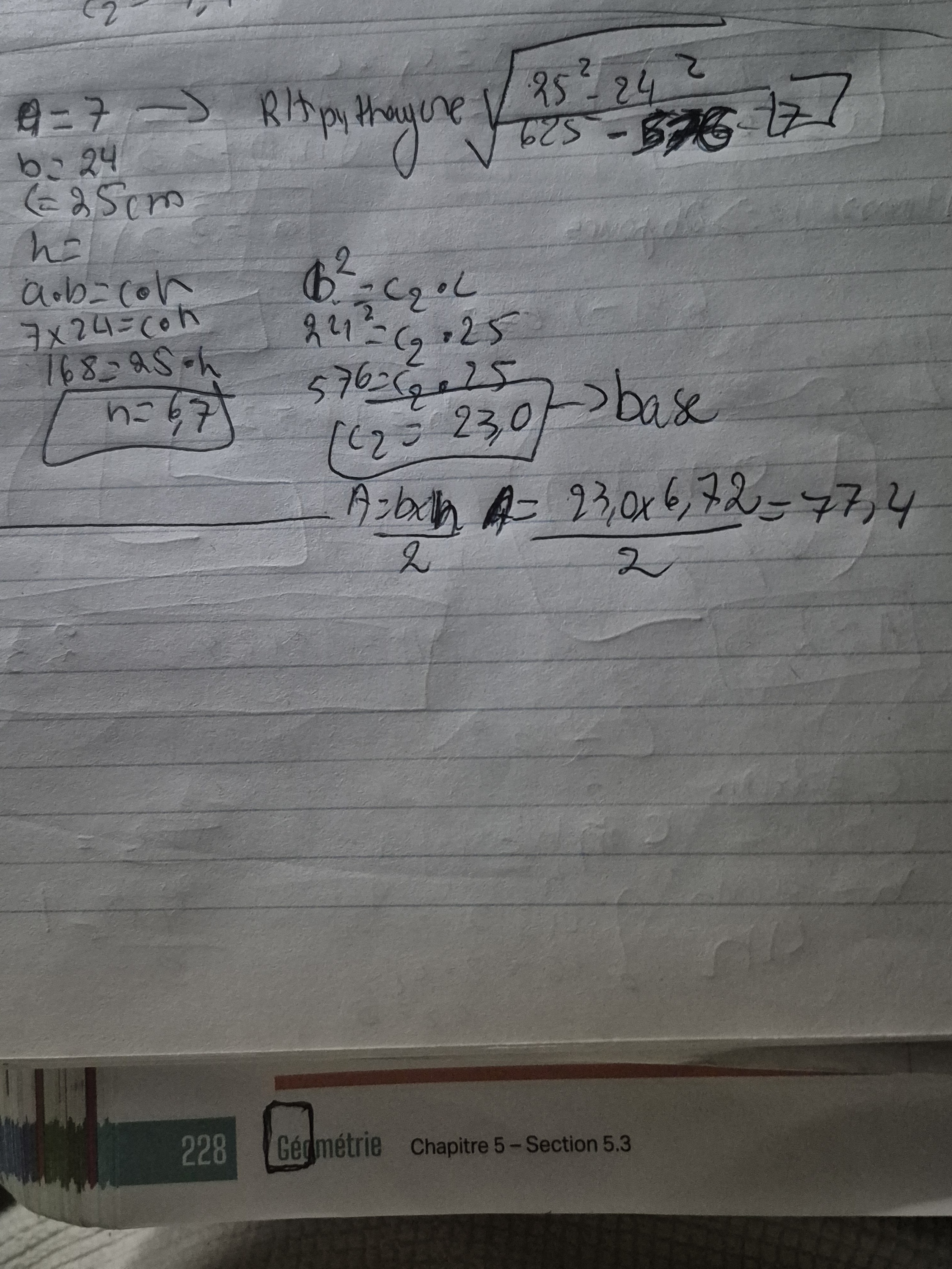 20260326_232536.jpg