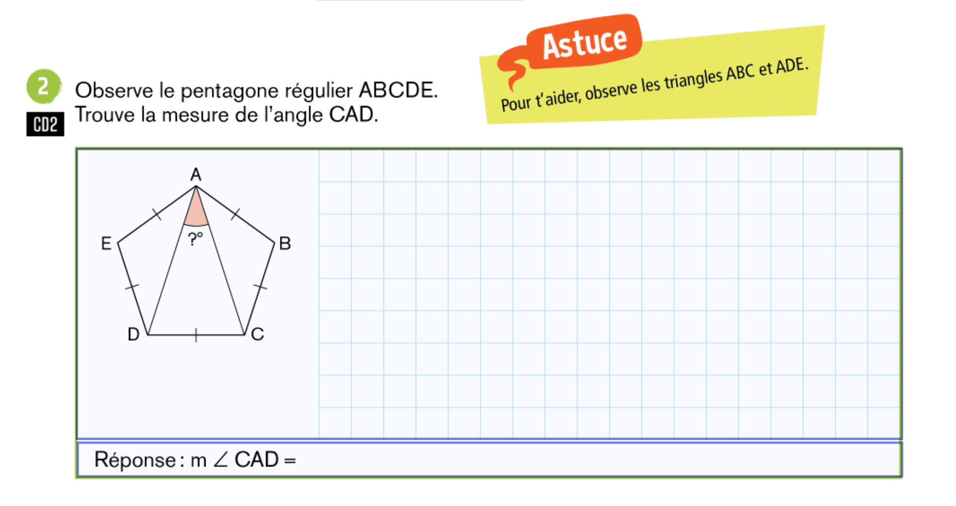 Screen Shot 2023-08-13 at 12.15.53 PM.png