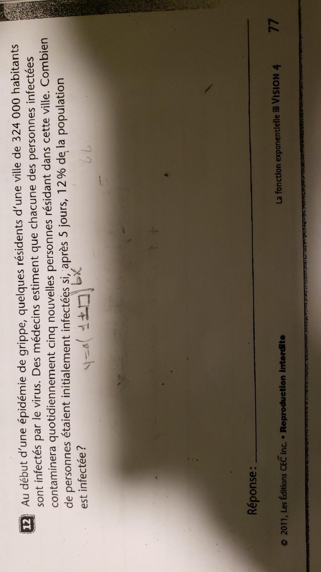 MicrosoftTeams-image (1).png