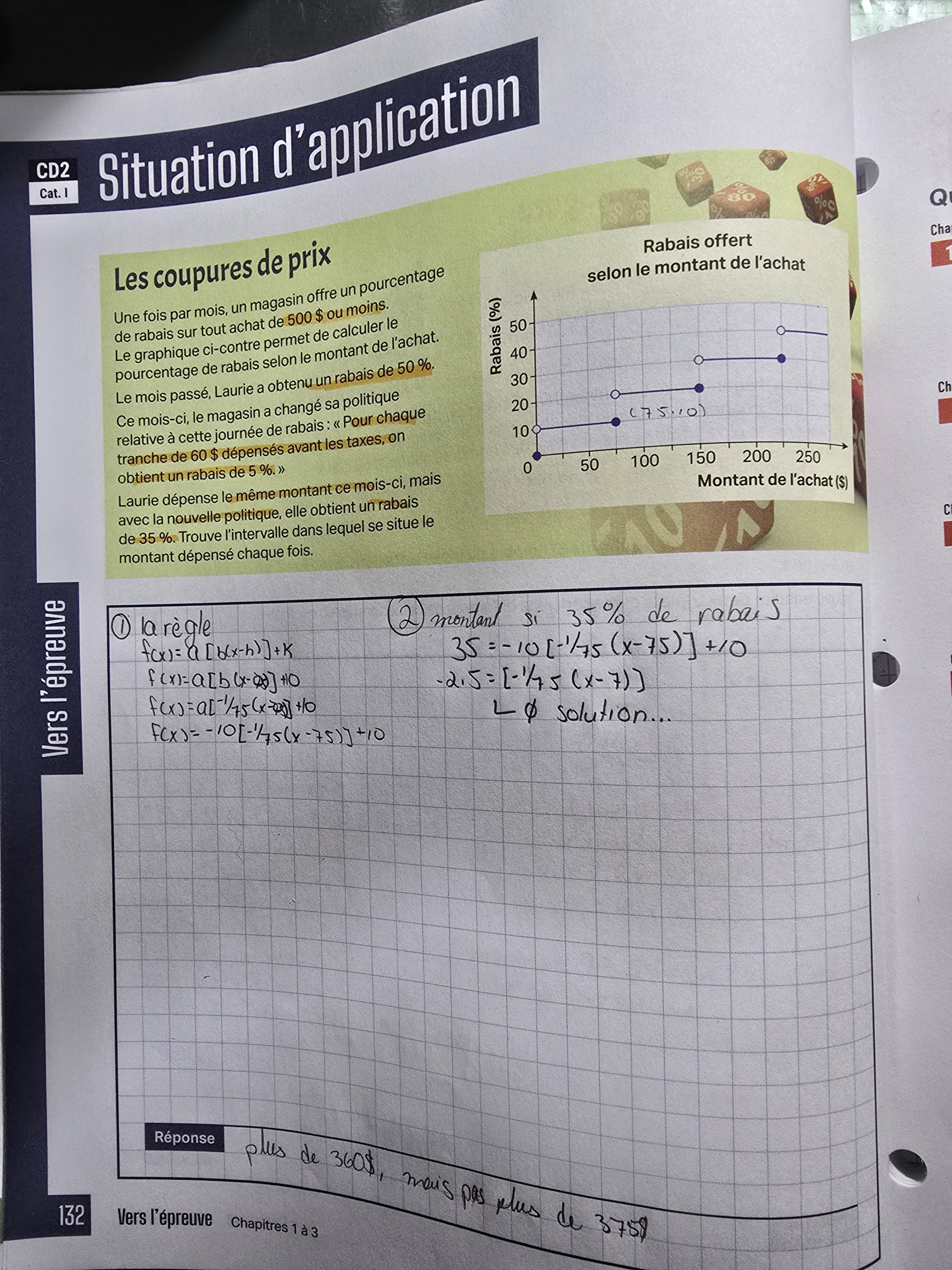 1000012064.jpg